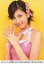 【中古】生写真(ハロプロ)/アイドル/°C-ute °C-ute/梅田えりか/衣装ピンク・バストアップ・両手合わせ・背景黄色・「コレクションリフィール」生写真/公式生写真 200円