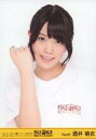 【中古】生写真(AKB48・SKE48)/アイドル/SKE48 酒井萌衣/バストアップ/DVD「SKE48 春コン2012 SKE専用劇場は秋までにできるのか?」特典