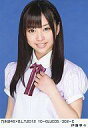 【中古】生写真(乃木坂46)/アイドル/乃木坂46 伊藤寧々...