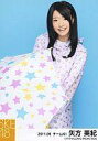 【中古】生写真(AKB48・SKE48)/アイドル/SKE48 矢方美紀/傘・膝上・傘広げ・「2011.06」/SKE48 2011年6月度 個別生写真「コスプ...