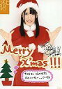 【中古】生写真(AKB48・SKE48)/アイドル/SKE48 山下ゆ