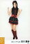 【中古】生写真(AKB48・SKE48)/アイドル/SKE48 古川愛李/全身・衣装黒・赤・両手グー/2011.11/公式生写真 200円