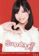 š̿(AKB48SKE48)/ɥ/NMB48 /NMB48B.L.T.2012 CALENDAR-SUN11/011