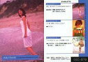 【中古】コレクションカード(女性)/Trading Card...