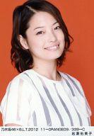 【中古】生写真(乃木坂46)/アイドル/乃木坂46 岩瀬佑美子/乃木坂46×B.L.T.2012 11-ORANGE09/339-C