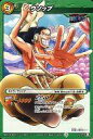 【中古】ミラクルバトルカードダス/C/キャラ/ONE PIECE Zの脅威 [OP13] 12/77[A][C]：ウソップ