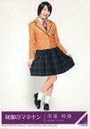 【中古】生写真(乃木坂46)/アイドル/乃木坂46 市來玲奈/全身/CD｢制服のマネキン(DVD付C)｣封入特典