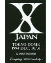 【中古】ミュージックテープ X JAPAN / Longing 〜跡切れたmelody〜(DEMO)