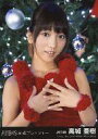 【中古】生写真(AKB48・SKE48)/アイドル/JKT4...