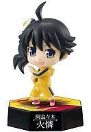 【中古】食玩 トレーディングフィギュア 阿良々木火憐 「偽物語 Collectage(コレクテージ)」