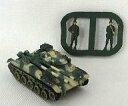 【中古】食玩 ミニカー 063.陸上自衛隊60式自走無反動砲 冬季迷彩 「ワールドタンクミュージアム シリーズ04」