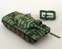 【中古】食玩 ミニカー 075.陸上自衛隊74式戦車 ゼブラ迷彩 「ワールドタンクミュージアム シリーズ04」
