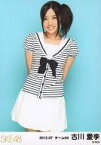 【中古】生写真(AKB48・SKE48)/アイドル/SKE48 古川愛李/膝上・「2012.07」/SKE48 2012年7月度 ランダム生写真