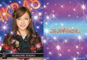 【中古】アイドル(AKB48 SKE48)/チームサプライズ トレーディングカード 板野友美/ノーマルカード/裏面紫/チームサプライズ トレーディングカード