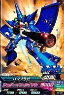 šۥȥ饤/C/ӥ륹/ζ˴ 2 Z2-021[C]ϥ֥