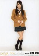【中古】生写真(AKB48・SKE48)/アイドル/SKE48 佐藤聖
