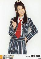 【中古】生写真(AKB48・SKE48)/アイドル/SKE48 磯原杏華/膝上/「SKE48 リクエストアワーセットリストベスト50 2011～ファンそれぞれの神曲たち～」会場限定生写真