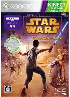 【中古】XBOX360ソフト Kinect Star Wars[PLATINUM HITS]