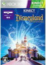 yÁzXBOX360\tg KinectFDisneyland Adventures[PLATINUM HITS]