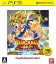 【中古】PS3ソフト ドラゴンボール アルティメットブラスト Best版