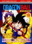 【中古】B6コミック ドラゴンボール 神龍の伝説(アニメコミックス) / 週刊少年ジャンプ編集部 1,200円