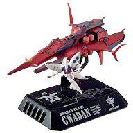 【中古】 トレーディングフィギュア...