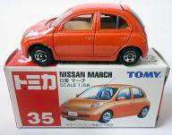 【中古】ミニカー 1/58 日産 マーチ(オレンジ/赤箱) 「トミカ No35」