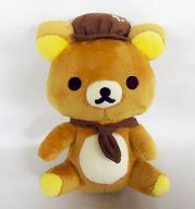 【中古】ぬいぐるみ リラックマ(座り) ごゆるりショコラティエぬいぐるみ 「リラックマ」