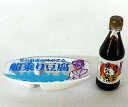 【中古】食玩 トレーディングフィギュア 冷や奴 「ぼくの街のスーパーマーケット ぷちサンプルシリーズ」