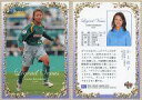 【中古】BBM/レジェンドヴィーナス/BBM REAL VENUS CARDS 2012 90 [レジェンドヴィーナス] ： 川上直子[サッカー]