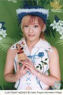 【中古】生写真(ハロプロ)/アイドル/メロン記念日 メロン記念日/大谷雅恵/バストアップ・衣装白・両手人形の置物・帽子青・Alo-Hello・ポストカードサイズ/公式生写真