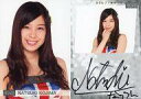 【中古】アイドル(AKB48・SKE48)/AKB48 トレーディングコレクションPART2 SP062S : 小嶋菜月/直筆サインカード(/100)/AKB48 トレーディングコレクションPART2 - ネットショップ駿河屋 楽天市場店