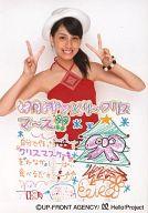 【エントリーでポイント10倍！（2月16日01:59まで！）】【中古】生写真(ハロプロ)/アイドル/°C-ute °C-ute/梅田えりか/衣装赤・膝上・帽子白・両手ピース・背景白・メッセージ/公式生写真