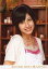 【中古】生写真(ハロプロ)/アイドル/°C-ute °C-ute/梅田えりか/衣装白・インナーピンク・右向き・背景茶色・笑顔/公式生写真 200円