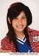 【中古】生写真(ハロプロ)/アイドル/°C-ute °C-ute/梅田えりか/衣装赤.インナ^青・バストアップ・帽子赤・・右手広げ背景白/公式生写真 200円