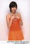 【中古】生写真(ハロプロ)/アイドル/°C-ute °C-ute/梅田えりか/衣装オレンジ・膝上・両手合わせ・背景白・Cutie Cricuit 2006 開催記念 Aセット/公式生写真 200円