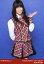 【中古】生写真(AKB48・SKE48)/アイドル/AKB48 倉持明日香/AKB48×B.L.T./VISUALBOOK 1ST-BLUE 200円
