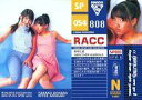 【中古】コレクションカード(女性)/ライジングアーティストカ...