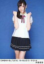 【中古】生写真(乃木坂46)/アイドル/乃木坂46 斉藤優里/乃木坂46×B.L.T.2012 10-BLUE15/312-A
