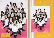 【中古】アイドル(AKB48・SKE48)/SKE48 