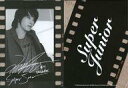 【中古】コレクションカード(男性)/Super Junior - スターコレクションカード SJ091 ： ドンへ/B/W Film Card/Super Junior - スターコレクションカード