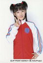 【中古】生写真(ハロプロ)/アイドル/Berryz工房 Berryz工房/嗣永桃子/上半身・ジャージ赤白・青ライン・右手ピース/公式生写真