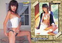 【中古】コレクションカード(女性)/2004 YC PREM...