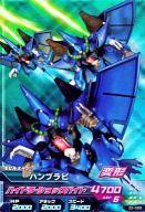 šۥȥ饤/M/ӥ륹/ζ˴ 2 Z2-020[M]ϥ֥