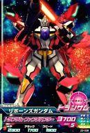 ͥåȥå׽ٲϲŷԾŹ㤨֡šۥȥ饤/C/ӥ륹/ζ˴ 2 Z2-038[C]ܡ󥺥פβǤʤ200ߤˤʤޤ