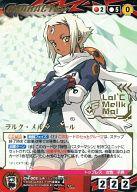 【中古】クルセイド/M/CHARACTER/赤/クルセイド トップをねらえ!/トップをねらえ2! CH-002[M]：ラルク..