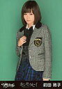【中古】生写真(AKB48・SKE48)/アイドル/AKB48 前田敦子/膝上・右手胸/CD「キンモクセイ」一般発売ver