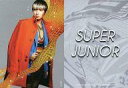 【中古】コレクションカード(男性)/Super Junior - スターコレクションカード SJ097 ： イトゥク/Color Pop Card/Super Junior - スターコレクションカード