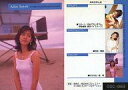 【中古】コレクションカード(女性)/Trading Card...