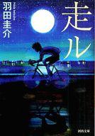 ͥåȥå׽ٲϲŷԾŹ㤨֡šʸ ʸآ šafbפβǤʤ370ߤˤʤޤ